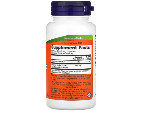 Now Foods Экстракт корня крапивы 250 мг 90 капсул в растительной оболочке Now Foods Экстракт корня крапивы 250 мг 90 капсул в растительной оболочке