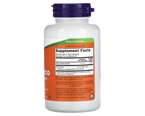 NOW Foods, Pau D'Arco`` 100 растительных капсул