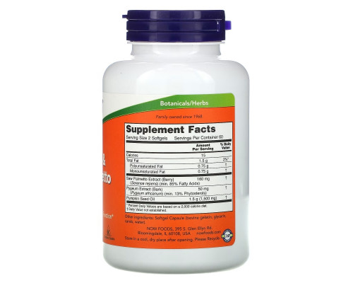 Now Foods Слива и со пальметто для мужского здоровья 120 мягких капсул Now Foods Слива и со пальметто для мужского здоровья 120 мягких капсул
