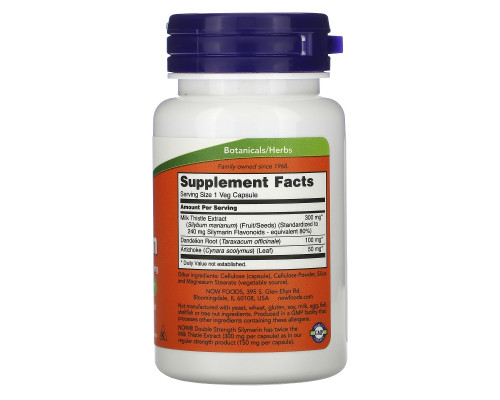 Now Foods, Double Strength Silymarin, 300 mg, 50 Veg Capsules Now Foods, Double Strength Silymarin, 300 mg, 50 Veg Capsules