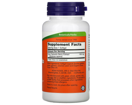 Now Foods, Saw Palmetto Extract, 160 mg, 120 Softgels Now Foods, Saw Palmetto Extract, 160 mg, 120 Softgels