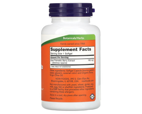 Now Foods Экстракт пальмы сереноа 160 мг 240 гелевых капсул Now Foods Экстракт пальмы сереноа 160 мг 240 гелевых капсул