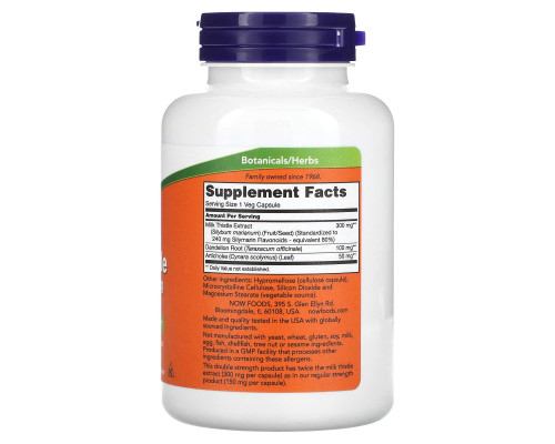 Now Foods Силимарин Экстракт расторопши 2X - 300 мг 200 вегетарианских капсул Now Foods Силимарин Экстракт расторопши 2X - 300 мг 200 вегетарианских капсул