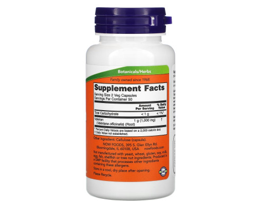 Now Foods Корень валерианы 500 мг 100 капсул Now Foods Корень валерианы 500 мг 100 капсул