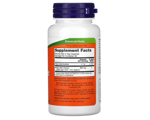 Now Foods Кора ивы серебристой нормализованный экстракт 400 мг 100 капсул Now Foods Кора ивы серебристой нормализованный экстракт 400 мг 100 капсул