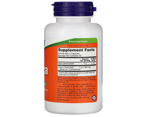 Now Foods Юкка 500 мг 100 капсул Now Foods Юкка 500 мг 100 капсул