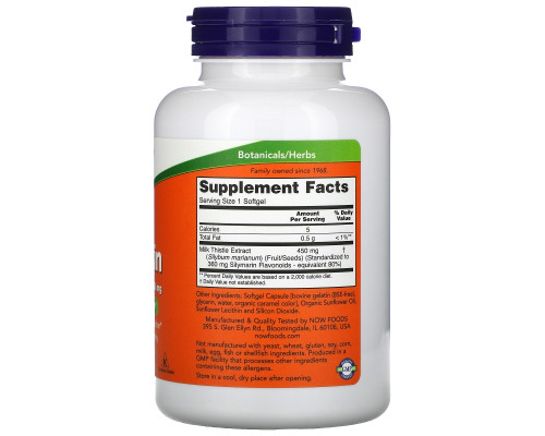 Now Foods, Silymarin, Extra Strength, 120 Softgels Now Foods, Silymarin, Extra Strength, 120 Softgels