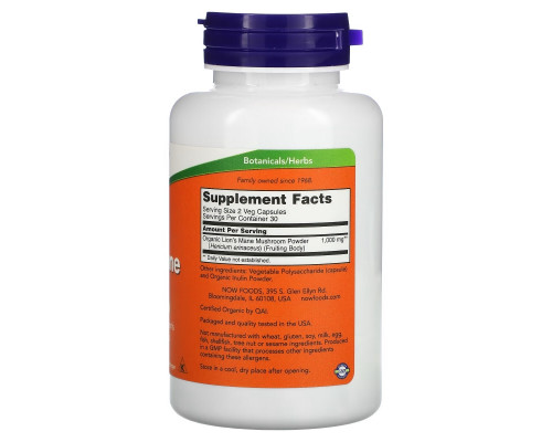 NOW Foods, Lion's Mane, 500 mg, 60 Veg Capsules NOW Foods, Lion's Mane, 500 mg, 60 Veg Capsules