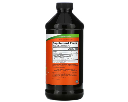 Now Foods, Жидкий концентрат асаи, 16 жидких унций (473 мл)