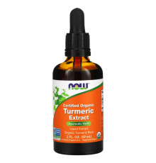 NOW Foods, Certified Organic Turmeric Extract, 2 fl oz (59 ml)