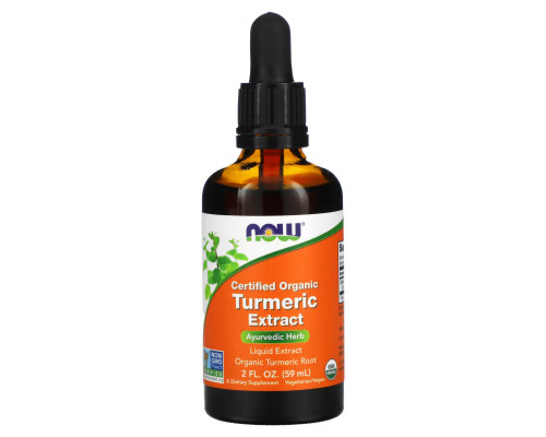 NOW Foods, Certified Organic Turmeric Extract, 2 fl oz (59 ml) NOW Foods, Certified Organic Turmeric Extract, 2 fl oz (59 ml)