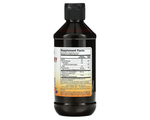 От гриппа и простуды Elderberry Liquid for Kids, 8 fl oz (237 ml) От гриппа и простуды Elderberry Liquid for Kids, 8 fl oz (237 ml)