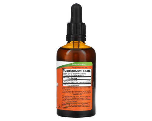 NOW Foods, Kava Kava Extract Liquid, 2 fl oz (59 ml) NOW Foods, Kava Kava Extract Liquid, 2 fl oz (59 ml)