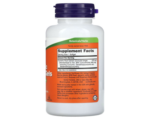 NOW Foods, Turmeric Curcumin Gels, 60 Softgels NOW Foods, Turmeric Curcumin Gels, 60 Softgels