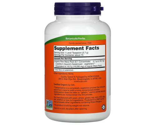 Now Foods Мака 100% Органический Сертифицированный Сырой Порошок 198 г Now Foods Мака 100% Органический Сертифицированный Сырой Порошок 198 г