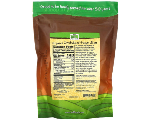 Now Foods Засахаренные кусочки имбиря 12 унций (340 г)