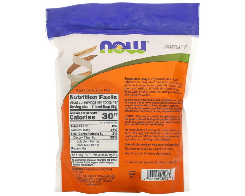 Now Foods Healthy Foods порошок подорожника 24 унции (680 г) Now Foods Healthy Foods порошок подорожника 24 унции (680 г)