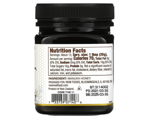 Now Foods, Real Food, Manuka Honey, MGO 250, 8.8 oz (250 g) Now Foods, Real Food, Manuka Honey, MGO 250, 8.8 oz (250 g)