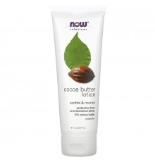 Now Foods Solutions, Лосьон с кокосовым маслом, для питания и увлажнения кожи, 8 жидких унций (237 мл)