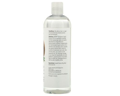 Now Foods Liquid Coconut Oil Pure Fractionated 16 fl oz (473 ml)