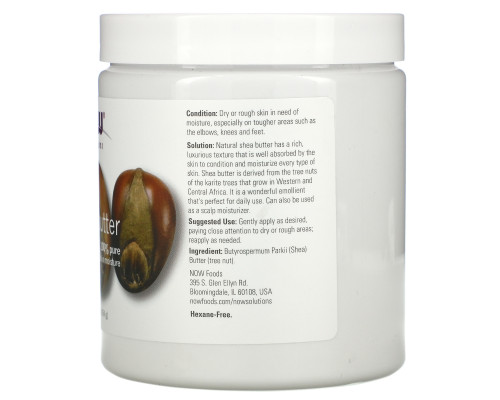 Now Foods, Solutions, Shea Butter, 16 oz (454 g) Now Foods, Solutions, Shea Butter, 16 oz (454 g)