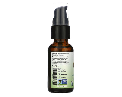 Now Foods, Solutions, Certified Organic & 100% Pure Marula Oil, 1 fl oz (30 ml) Now Foods, Solutions, Certified Organic & 100% Pure Marula Oil, 1 fl oz (30 ml)