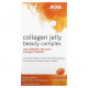 Для мышц и суставов NOW Foods, Solutions, Collagen Jelly Beauty Complex, сладкий апельсин, 10 желейных палочек, 20 г (0,705 унции)