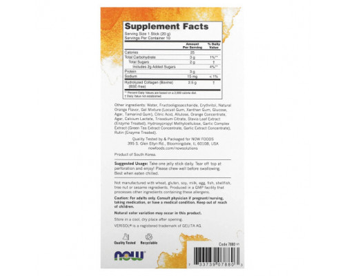 Для мышц и суставов NOW Foods, Solutions, Collagen Jelly Beauty Complex, сладкий апельсин, 10 желейных палочек, 20 г (0,705 унции) Для мышц и суставов NOW Foods, Solutions, Collagen Jelly Beauty Complex, сладкий апельсин, 10 желейных палочек, 20 г (0,705 унции)
