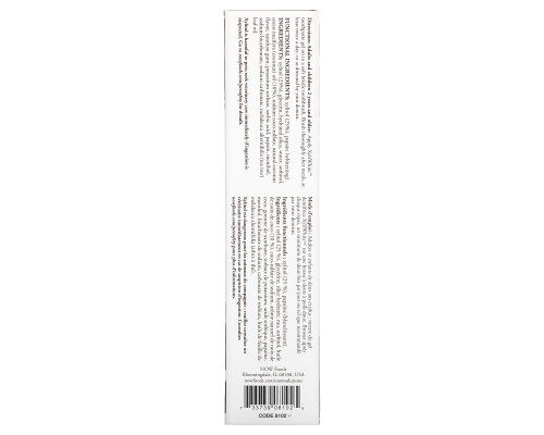 Now Foods, Solutions, XyliWhite, Зубная паста - гель, кокосовое масло, Со вкусом мяты, 6,4 унции (181 г) Now Foods, Solutions, XyliWhite, Зубная паста - гель, кокосовое масло, Со вкусом мяты, 6,4 унции (181 г)