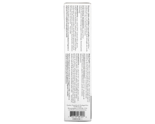 NOW Foods, Solutions, XyliWhite, освежающая зубная гель-паста с древесным углем, мята, 181 г (6,4 унции) NOW Foods, Solutions, XyliWhite, освежающая зубная гель-паста с древесным углем, мята, 181 г (6,4 унции)