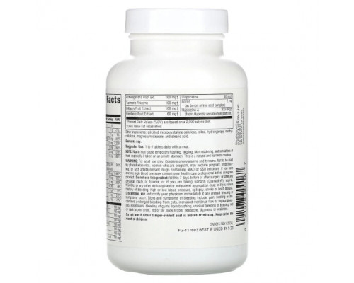 Улучшение памяти и работы мозга Source Naturals, Higher Mind, 90 таблеток Улучшение памяти и работы мозга Source Naturals, Higher Mind, 90 таблеток