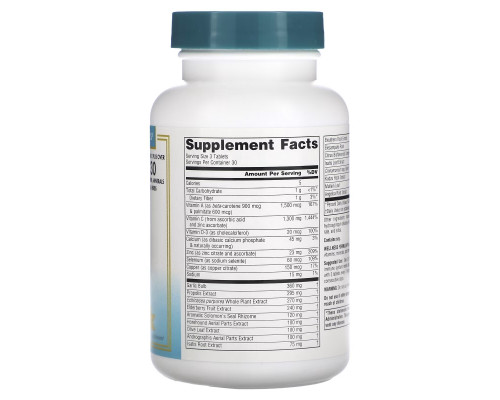 Source Naturals, Wellness Formula, 90 Tablets Source Naturals, Wellness Formula, 90 Tablets