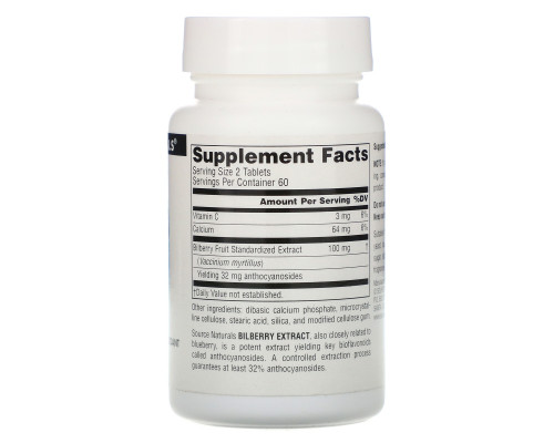 Source Naturals, Экстракт черники, 50 мг, 120 таблеток Source Naturals, Экстракт черники, 50 мг, 120 таблеток