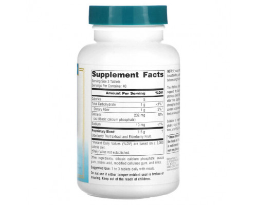 От гриппа и простуды Source Naturals, Wellness, экстракт бузины, 166 мг, 120 таблеток От гриппа и простуды Source Naturals, Wellness, экстракт бузины, 166 мг, 120 таблеток