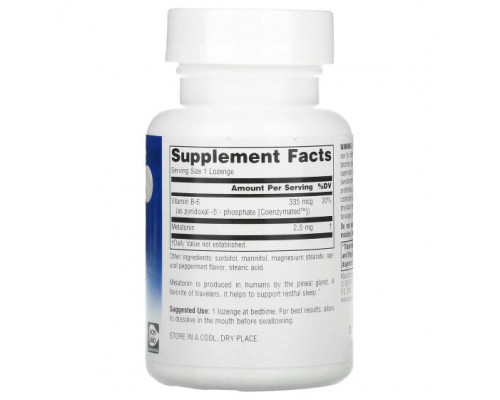 БАДы Source Naturals, Sleep Science, мелатонин, 2,5 мг, 60 леденцов БАДы Source Naturals, Sleep Science, мелатонин, 2,5 мг, 60 леденцов