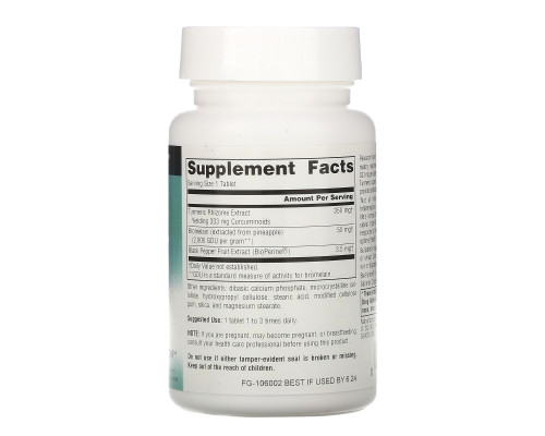 Source Naturals, Экстракт куркумы, 100 таблеток Source Naturals, Экстракт куркумы, 100 таблеток
