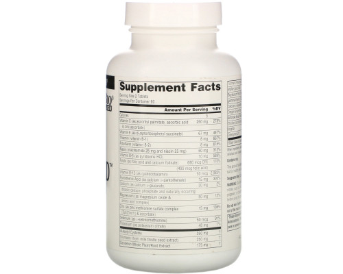 Source Naturals, Liver Guard, 120 таблеток Source Naturals, Liver Guard, 120 таблеток