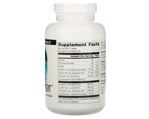 Source Naturals, Super Amino Night, 240 таблеток Source Naturals, Super Amino Night, 240 таблеток