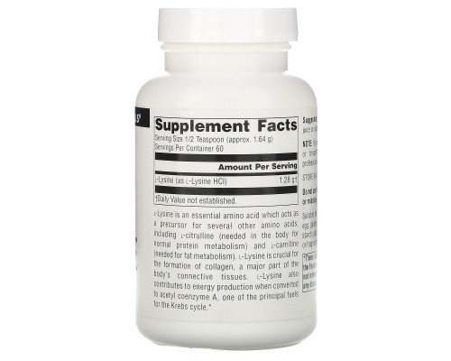 Source Naturals, L-лизин, 3.53 унции (100 г) Source Naturals, L-лизин, 3.53 унции (100 г)