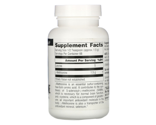 Source Naturals, L-Метионин 3.53 унции (100 г) Source Naturals, L-Метионин 3.53 унции (100 г)