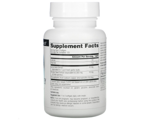 Source Naturals, Чеснок и петрушка, 250 гелевых капсул Source Naturals, Чеснок и петрушка, 250 гелевых капсул