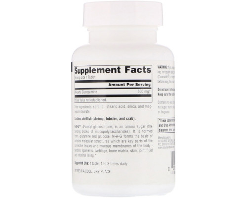 Source Naturals, N-A-G, 500 мг, 120 таблеток Source Naturals, N-A-G, 500 мг, 120 таблеток