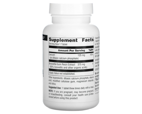 Source Naturals, Экстракт босвеллии, 100 таблеток Source Naturals, Экстракт босвеллии, 100 таблеток
