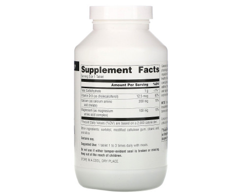 Source Naturals, Кальций и магний, 300 мг, 250 таблеток Source Naturals, Кальций и магний, 300 мг, 250 таблеток