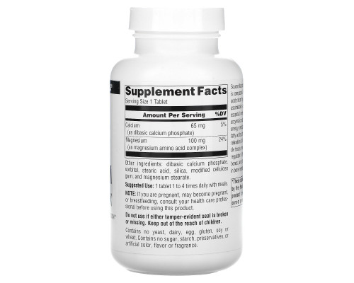 Source Naturals, Магния хелат, 100 мг, 250 таблеток Source Naturals, Магния хелат, 100 мг, 250 таблеток