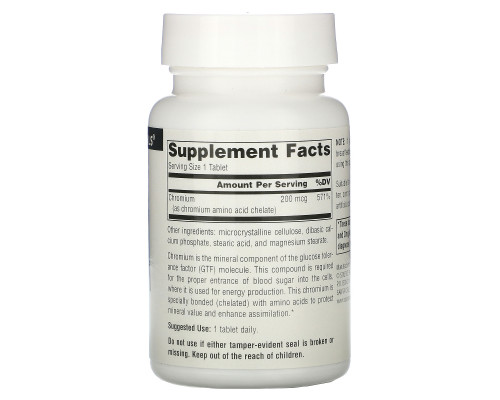 Source Naturals, Хром, 200 мкг, 250 таблеток Source Naturals, Хром, 200 мкг, 250 таблеток