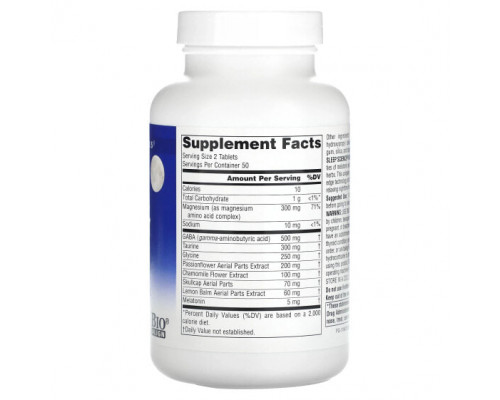 Для здорового сна Source Naturals, Sleep Science, NightRest с мелатонином, 100 таблеток Для здорового сна Source Naturals, Sleep Science, NightRest с мелатонином, 100 таблеток