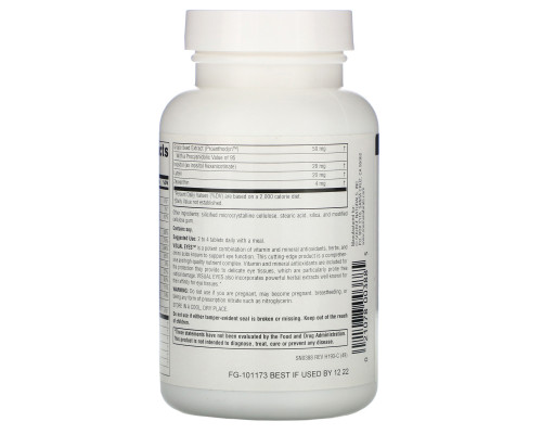 Source Naturals, Visual Eyes, мульти-питательный комплекс, 90 таблеток Source Naturals, Visual Eyes, мульти-питательный комплекс, 90 таблеток