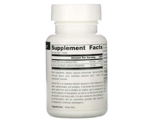 Source Naturals, Витамин В-6, 100 мг, 100 таблеток Source Naturals, Витамин В-6, 100 мг, 100 таблеток