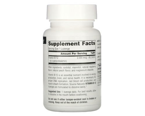 Source Naturals, B-12, 2000 мкг, 100 пастилок Source Naturals, B-12, 2000 мкг, 100 пастилок
